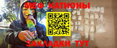 СК Обь