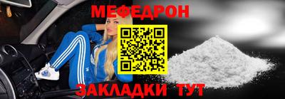 COCAINE Обнинск