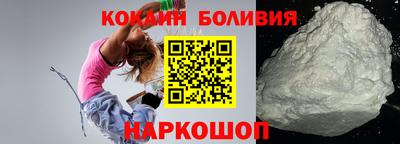стафф Нягань