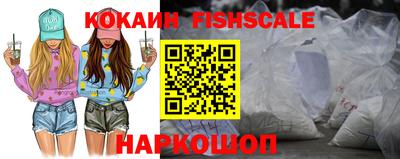 СК Обь