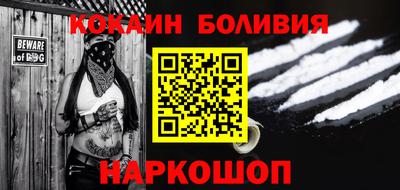 стафф Нягань