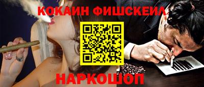 стафф Нягань