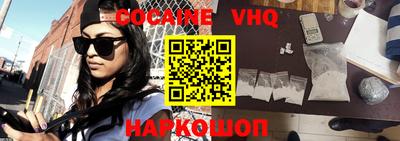 СК Обь