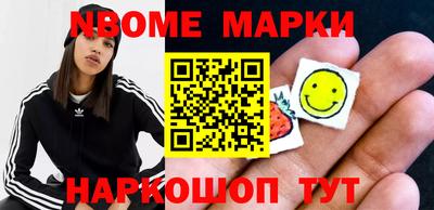 СК Обь