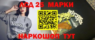 COCAINE Обнинск