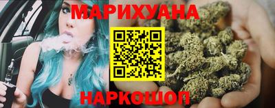 стафф Нягань