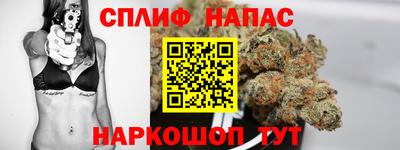стафф Нягань