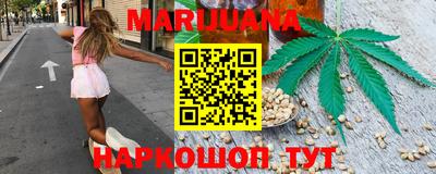 стафф Нягань