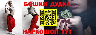 СК Обь
