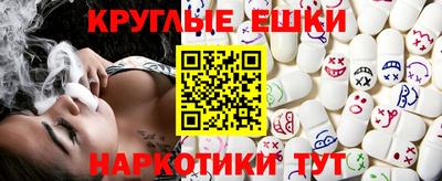 COCAINE Обнинск