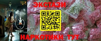 СК Обь