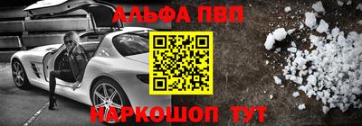 стафф Нягань
