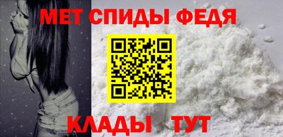 стафф Нягань