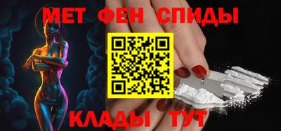 COCAINE Обнинск
