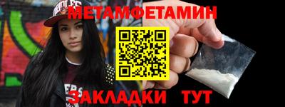 СК Обь