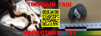 СК Обь
