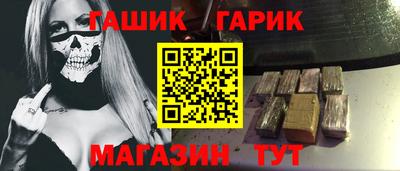 COCAINE Обнинск