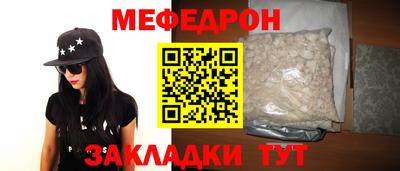 СК Обь