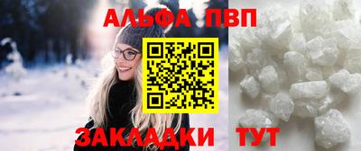 COCAINE Обнинск