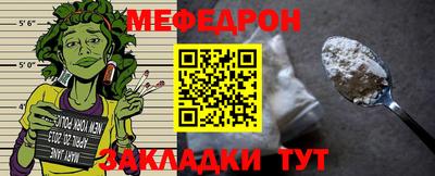 COCAINE Обнинск