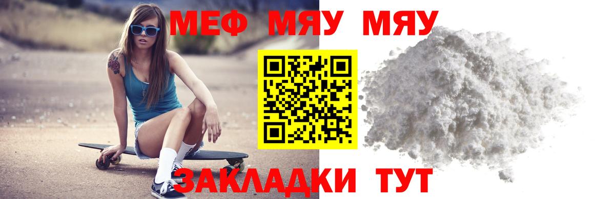 Героин Печора