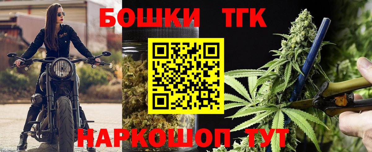 Канабис план  Каннабис конопля  Каннабис LSD WEED  Вход с VPN  Печора  Конопля MAZAR 